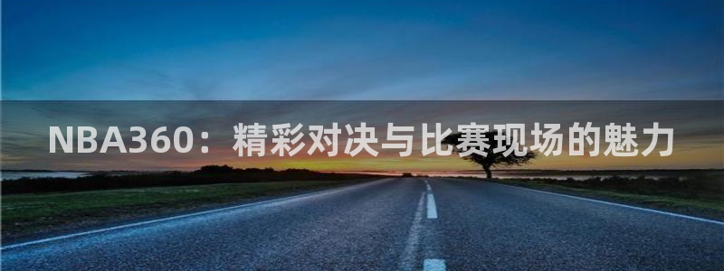 乐视直播网